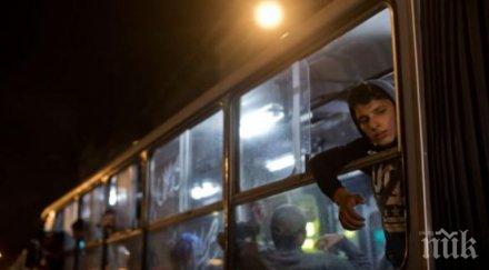 мигрантите започнали пристигат австрия