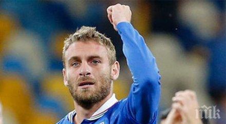 италия българия полувремето