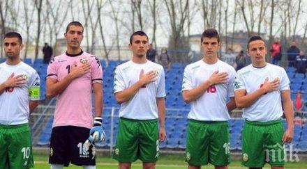 петев прави три промени състава българия