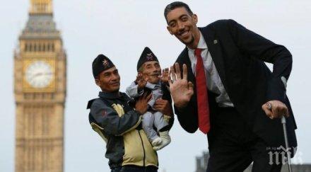 почина ниският човек планетата