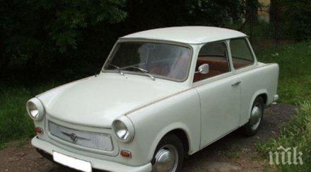 рев трабанти озвучи лозница