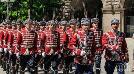 деня съединението тържествено смени караулът президентството