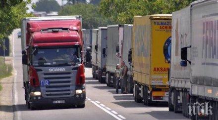 ограничено движението тежкотоварни автомобили тона русенско