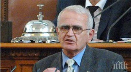 депутатът атака проф станилов сензационно пик сащ създаде ислямска държава мотото унищожим европа главният съперник