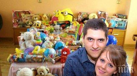 младоженци поискаха играчки болни деца вместо подаръци сватбата