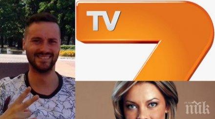 ексклузивно пик бивш футболист скочи скандалната меги дерм клевети ефир дава право отговор