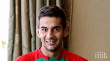 чочев играем голямо самочувствие желание