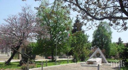 паметник загиналите свободата обединението българия открива севлиево