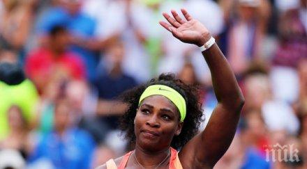 лесна победа прати серина финал сестра