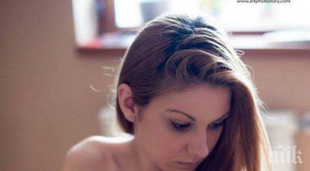 горещо жената брадъра братухчев лъсна гола мрежата снимки