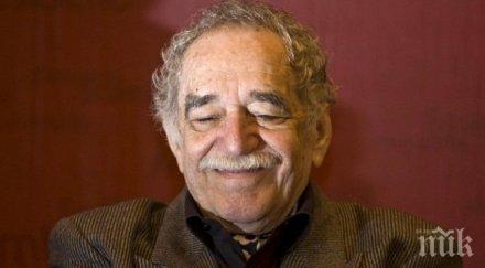 скандал фбр следило гениалния габриел гарсия маркес години