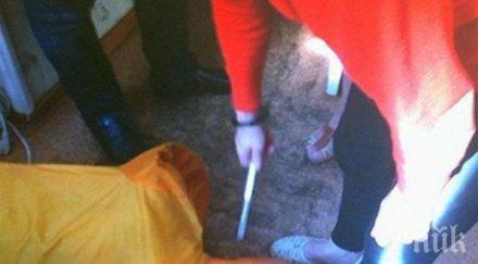 бабата изкормвач показа отрязала сварила главата последната жертва