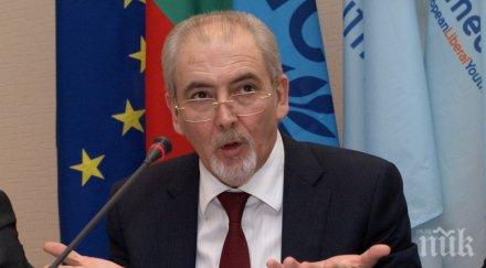 местан призова задълбочаване отношенията българия турция