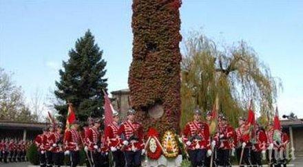 софия отбеляза съединението мавзолея костница княз батенберг