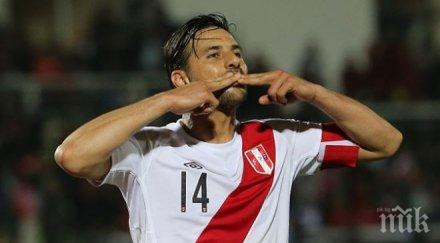 писаро ново завръщане вердер