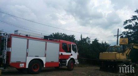 специални циментови смеси укрепват дупките рудничар перник