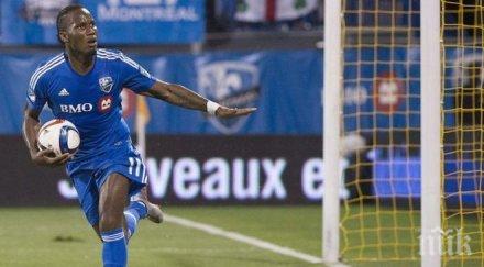 легендата дрогба перфектен хеттрик дебюта титуляр млс видео