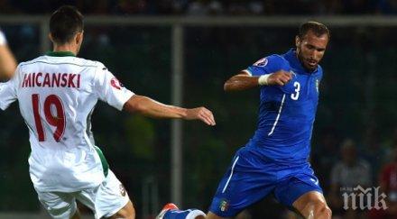 киелини трябваше вкараме повече голове