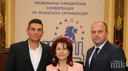 младежи влизат редиците партия български демократичен център правят клубове цяла европа