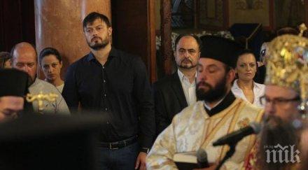 бареков решава седмица кандидат кмет пловдив