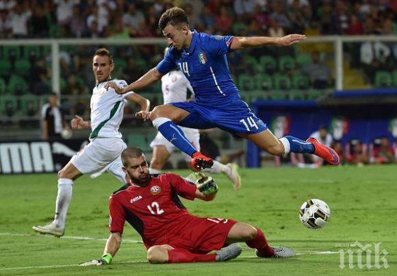 Ел Шаарауи: Играхме много силно