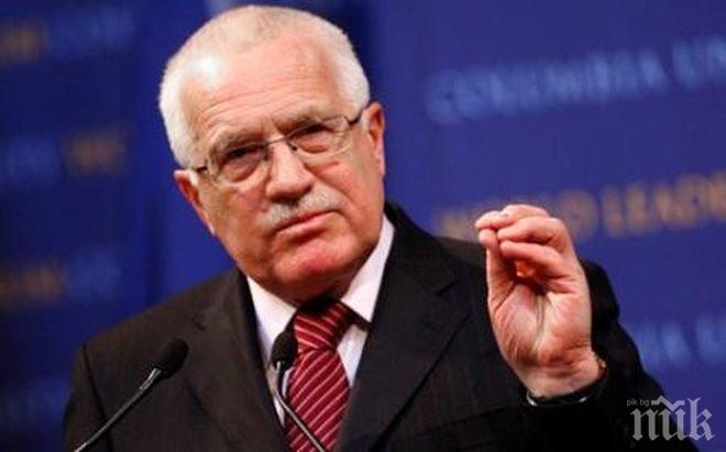 Вацлав Клаус с петиция срещу имиграцията