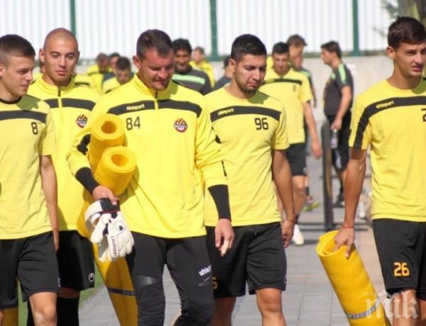 Ботев победи Берое в Стара Загора при U15 в мач със седем гола