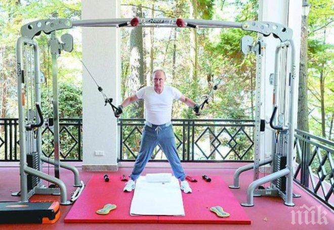 Путин топи мазнини и прави мускули с анцуг за 2500 евро! (видео)
