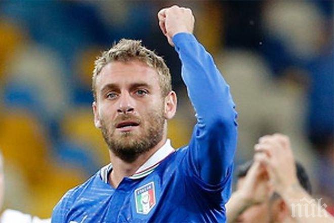 Италия – България 1:0 на полувремето