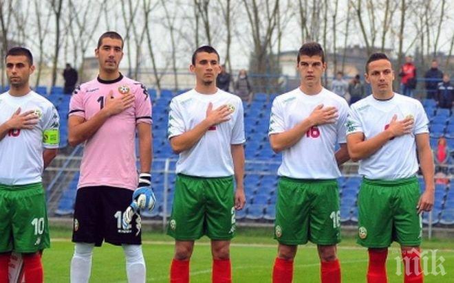 Петев прави три промени в състава на България
