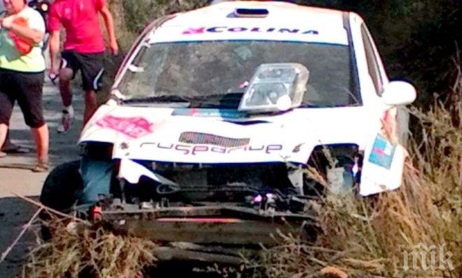 ИЗВЪНРЕДНО в ПИК! Тежка катастрофа на рали „Сливен”, пилот и навигаторът му направили две салта във въздуха!