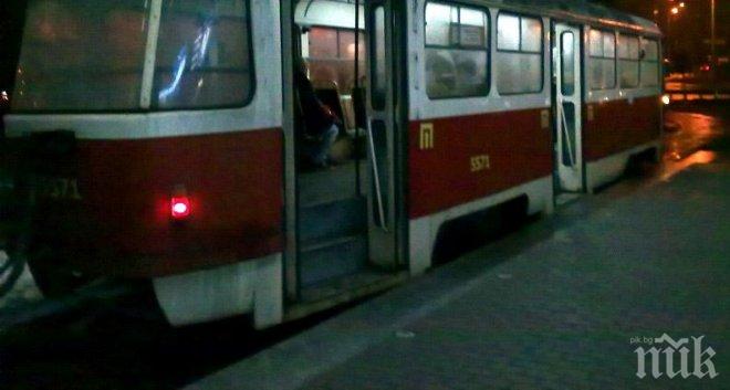 Трамвай номер осем в София временно е с променен маршрут