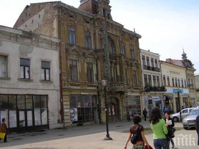 Повече от сто души са останали да нощуват в центъра на Кишинев