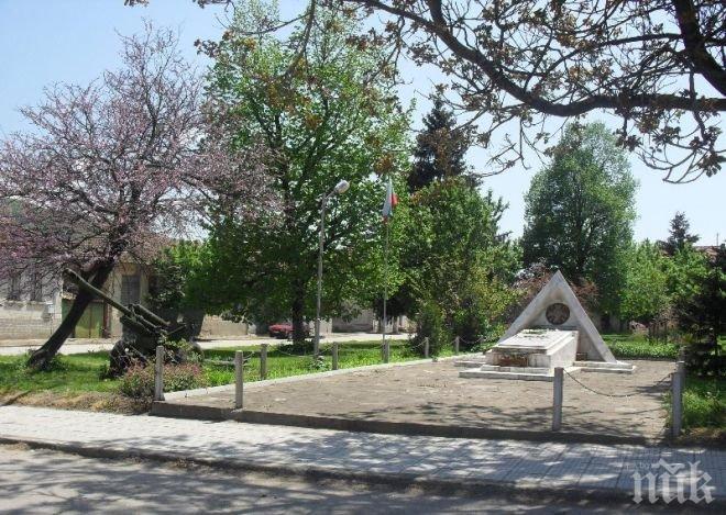 Паметник на загиналите за свободата и обединението на България се открива в Севлиево