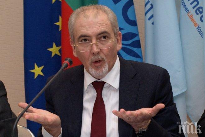 Местан призова за задълбочаване на отношенията между България и Турция