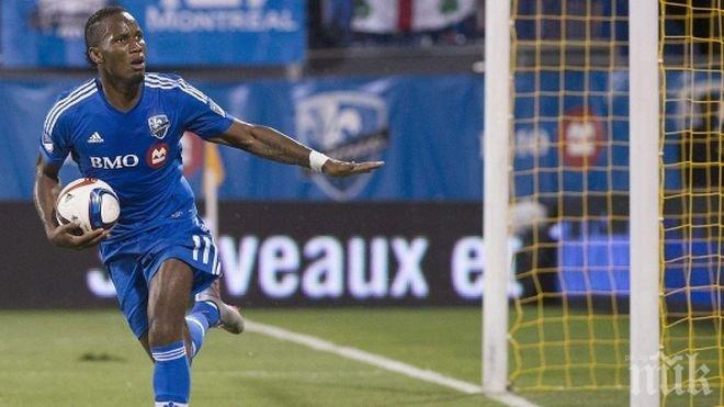 Легендата Дрогба с перфектен хеттрик в дебюта си като титуляр в МЛС (видео)