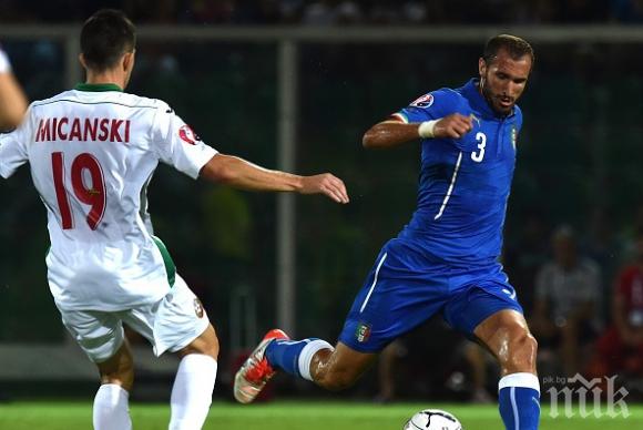 Киелини: Трябваше да вкараме повече голове