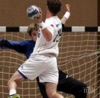 Малшанс за Фрегата в първия мач от Европейските турнири по хандбал