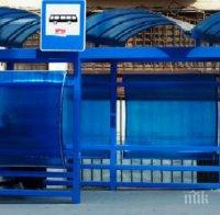 Мъж почина в автобус в столицата