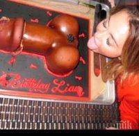 Мъжът с най-голям пенис иска признание за инвалидност 