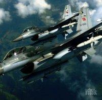 Турски самолети целиха позиции на ПКК в Северен Ирак 