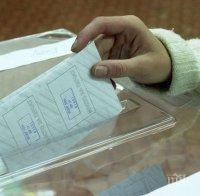 ЦИК приема заявления за гласуване извън страната за референдума