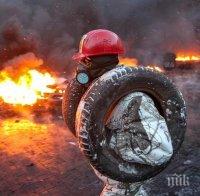 Около 8 хиляди души са загинали в конфликта в Източна Украйна
