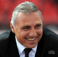 Който си има Златна топка и златни обувки, си има и златна кола (снимка)