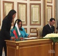 Павлова: 50% от новата ОПРР ще се управляват от общините