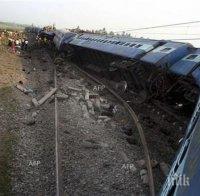 Кошмар в Чехия! Влак блъсна камион, 12 души са ранени