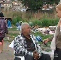 „Балканският път“ на ромите към Европа