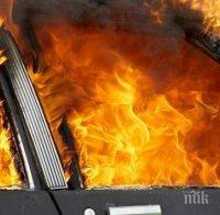 Лек автомобил изгоря край Враца
