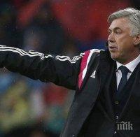 Анчелоти заложи на Кристиано за голмайстор №1 на Испания