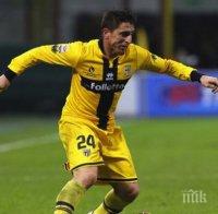 Прероденият Парма тръгна с победа